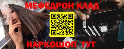гашик Чапаевск
