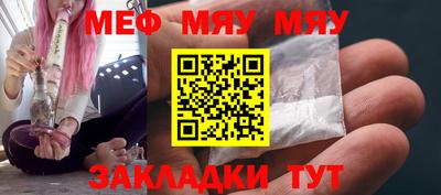 гашик Чапаевск
