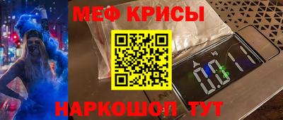 гашик Чапаевск