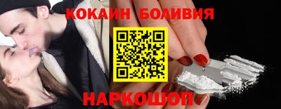 а пвп мука Чебоксары