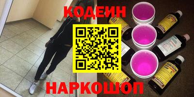 а пвп мука Чебоксары