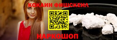 а пвп мука Чебаркуль