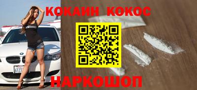 а пвп мука Чебоксары