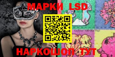 а пвп мука Чебаркуль