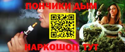а пвп мука Чебаркуль