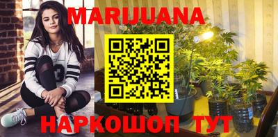 а пвп мука Чебаркуль