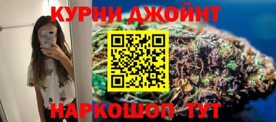 а пвп мука Чебаркуль