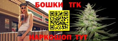 а пвп мука Чебаркуль
