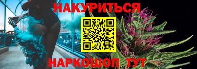 гашик Чапаевск