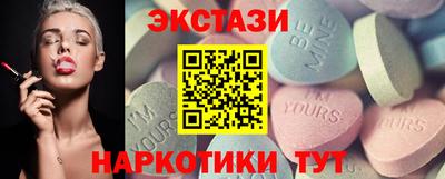 гашик Чапаевск