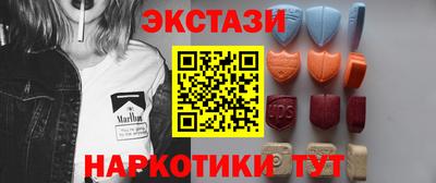 гашик Чапаевск