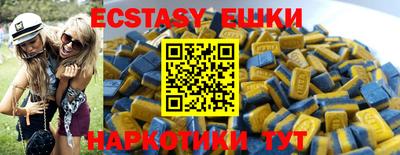 а пвп мука Чебаркуль
