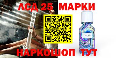 а пвп мука Чебаркуль
