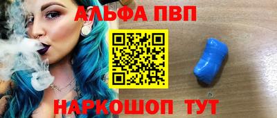 гашик Чапаевск