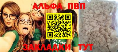 гашик Чапаевск