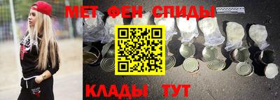 а пвп мука Чебаркуль