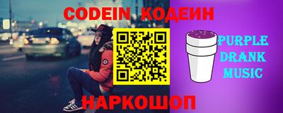 а пвп мука Чебоксары