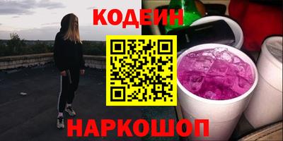 а пвп мука Чебоксары
