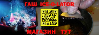 а пвп мука Чебаркуль