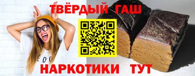 а пвп мука Чебоксары