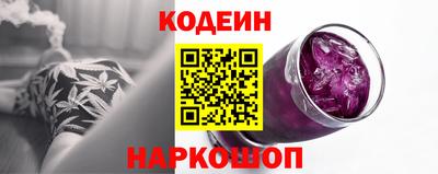 а пвп мука Чебоксары