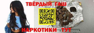 а пвп мука Чебоксары