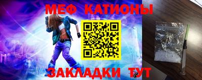 гашик Чапаевск