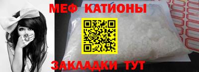 а пвп мука Чебоксары